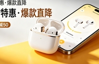 安徽电商小程序开发哪家好 久鑫网络直播分销商城定制
