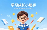 教育机构活动报名小程序案例解析 “报名效率 + 获客增长” 双驱动
