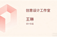 电子名片小程序开发案例｜久鑫网络助力企业高效拓客
