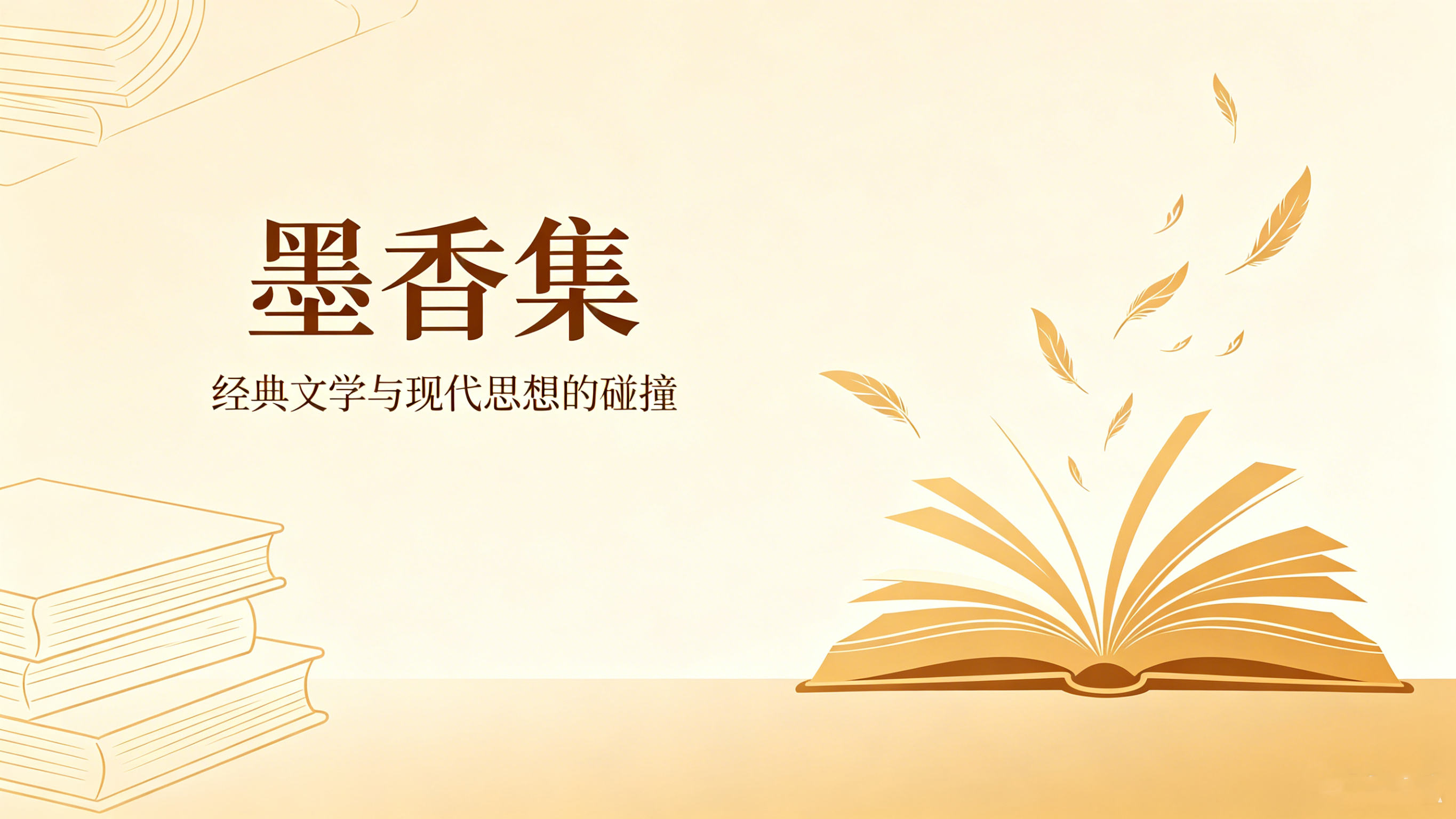 图书公司官网定制案例｜久鑫网络打造出版发行数字门户
