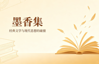 图书公司官网定制案例｜久鑫网络打造出版发行数字门户