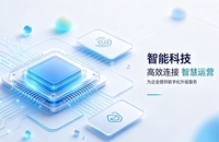 科创医疗机器人企业官网定制落地案例｜怎么判断合肥网站建设公司哪家好？建站全流程拆解