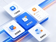 2026合肥小程序开发深度解析：制作流程、费用明细与服务商避坑全指南