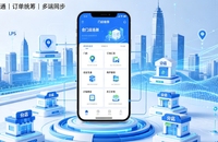 2026合肥小程序开发公司怎么选？靠谱服务商选择指南