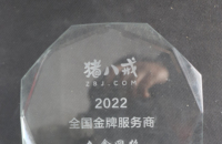 安徽做网站的公司哪家好？挑选靠谱安徽网站建设公司要关注哪些内容