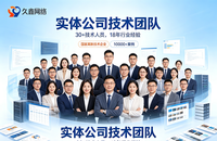 合肥网站建设公司怎么选？费用与服务商挑选指南