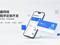 小程序每年都要交钱吗？小程序后期维护和服务器费用明细