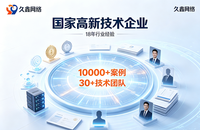 合肥小程序开发