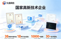 合肥小程序开发公司